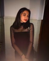 Катерина Степанець