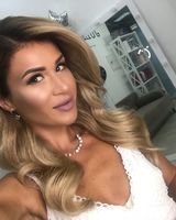 Екатерина Радецкая
