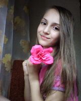 Карiна Собур
