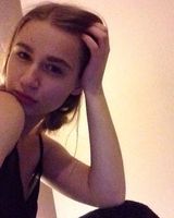 Надежда Орлова