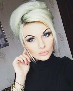 Карина Черная