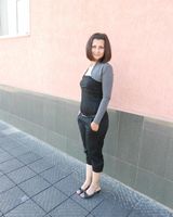 Яна 