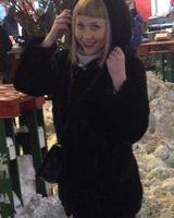 Ирина Романова