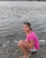 Александра Александровна