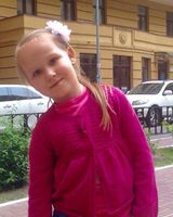 София Фадеенко