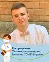 Олексій Яшан