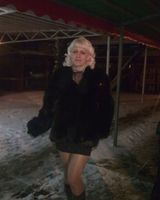 Оксана Адамчик