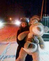 Пояркова Володимирівна