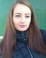 Арина 
