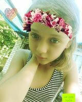 София Башинская