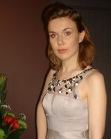 Елена Чемакина