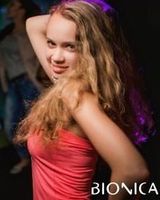 Таня Арефьева