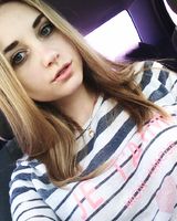Мария 
