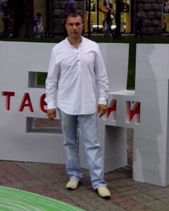 konstantin 