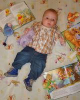 Виталий Гревцов