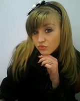 Татьяна Радецкая