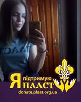Diana Voloshun