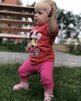 Софія Сичевська