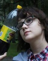 Катя Багарян