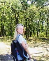 Ангелина Илирикова