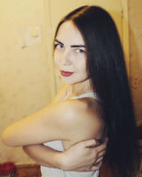Анастасия Мигирин