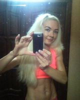 Алина Оранская