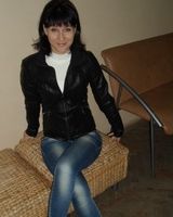 Ирина ..