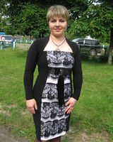 Ирина Стадник