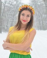 Ольга Руденко