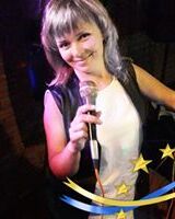 Лилия Непокупная