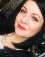 Екатерина Ивановна