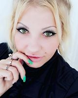 Екатерина Ковальчук