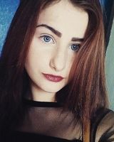 Наталия Шевцова