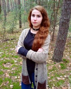 Катерина Вячеславівна