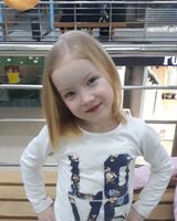 Анна Лисих