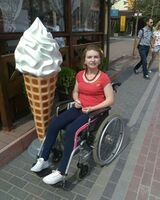 Люда Заяць
