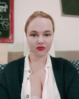 Мар