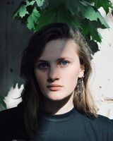 Ірина Демченко