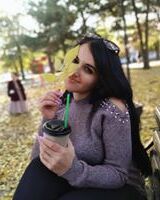 Юлия Тригуб