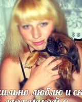 Анна Витюк
