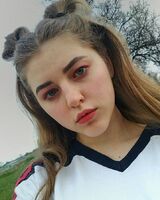 Єлизавета Халявкіна