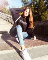 Валерия Бакалина