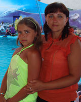 Ирина Дергачова