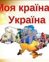 Назарій Захарук