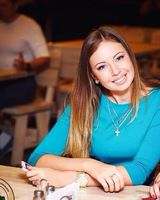 Анна Іванова