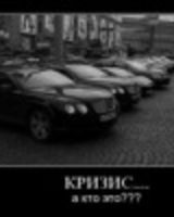 Ира Пазюра