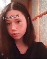 Євгенія Сіпєйкіна