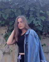 Марія Гадар