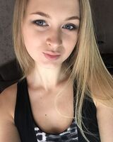 Екатерина Грицай