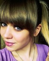 Екатерина Пустозёрова